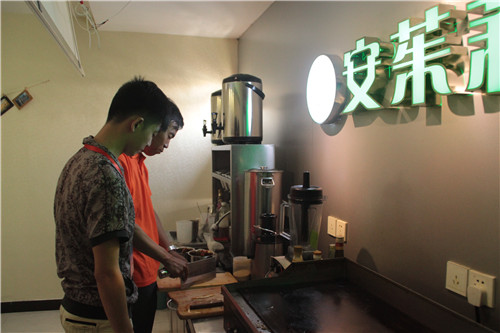 盛耀佳德商學(xué)院創(chuàng)業(yè)分享之創(chuàng)業(yè)從“心”開始_4