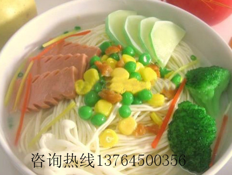 上海面館特色加盟!一對一教學_2