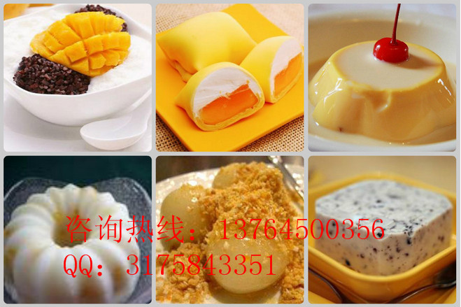 港式甜品加盟教您做出好滋味！ 讓人戀戀不忘_1