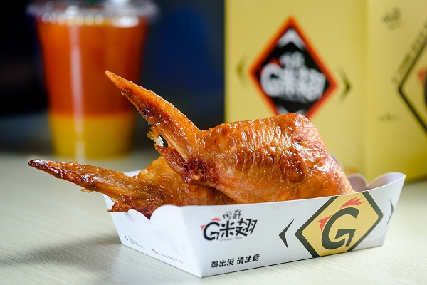 雞翅包飯加盟傳奇G米翅雞翅包飯加盟費(fèi)多少錢 實(shí)體店生意怎么樣_1