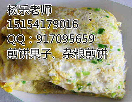 雜糧煎餅技術(shù)培訓(xùn)山東濟(jì)南煎餅果子技術(shù)菏澤雜糧煎餅做法_2