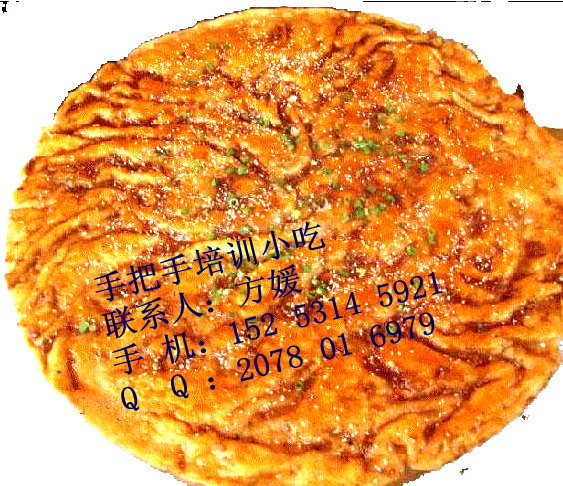 土家酱香饼配方培训 学习正宗酱香饼的做法（图）_1
