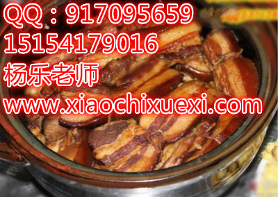 甏肉干飯做法培訓哪里傳授甏肉干飯技術(shù)_1