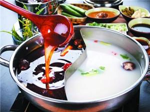 哪里可以學(xué)鴛鴦火鍋？長沙鴛鴦火鍋技術(shù)培訓(xùn)去哪里學(xué)好？（圖）_1