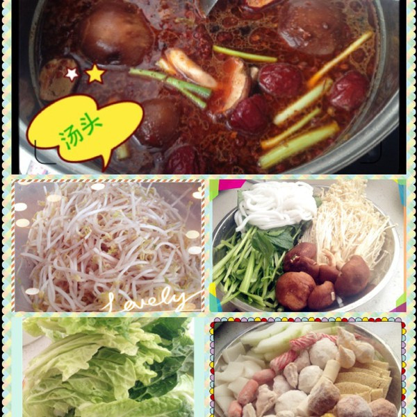 長沙哪里有學做麻辣燙，麻辣燙技術(shù)培訓（圖）_1