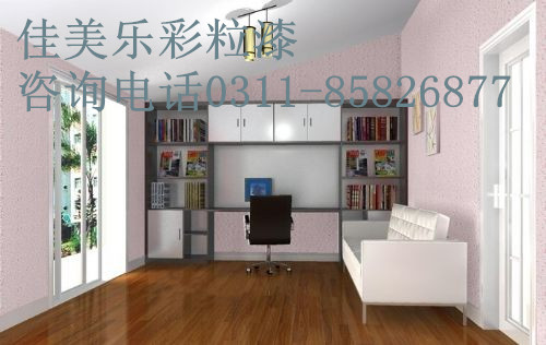 河北彩粒漆前景如何 佳美樂3D立體墻藝招商_1