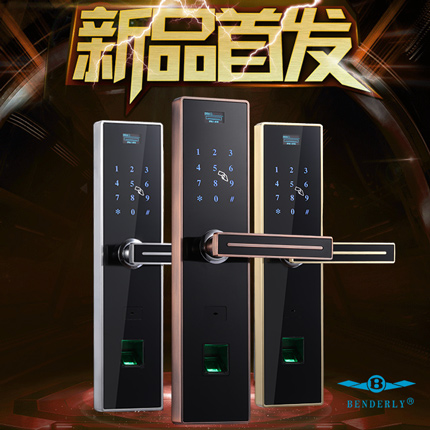 賓利指紋鎖加盟活動,全國開啟（圖）_1