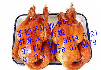 滨州学香酥童子鸡技术加盟童子鸡做法（图）_1