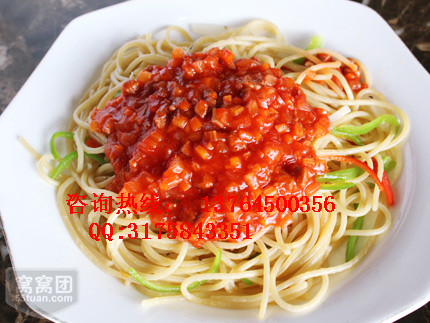 美味意大利面加盟哪個牌子好！_1