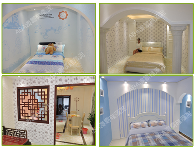 金秋十月澳霸硅藻泥茂名體驗(yàn)館隆重開(kāi)業(yè)_3