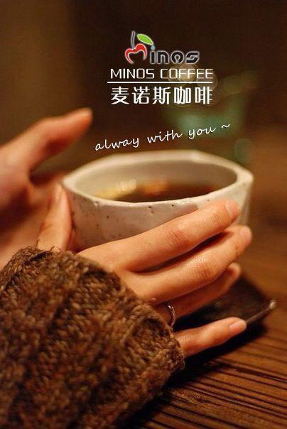 V咖小鎮(zhèn) 世界知名進(jìn)口咖啡代理商_1