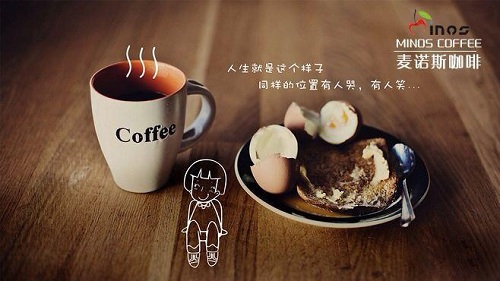 V咖小鎮(zhèn) 世界知名進(jìn)口咖啡代理商_2