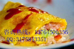 蛋包飯小本投資開(kāi)店，上海循錦全方面扶持您致富_1