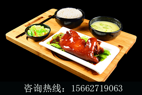 東坡肉店加盟費(fèi)多少錢(qián)_2
