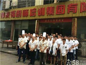 長(zhǎng)沙泉水豆腐培訓(xùn)-武崗泉水豆腐加盟_2