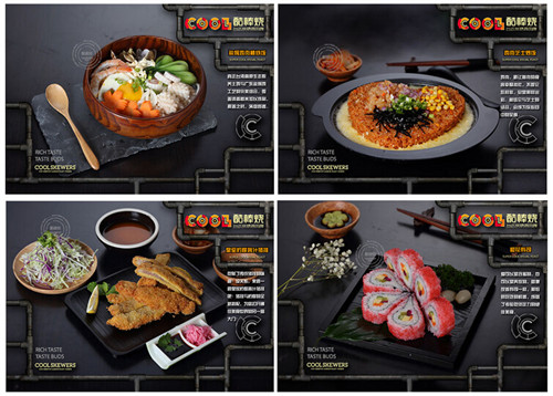 東北燒烤店加盟 酷棒燒燒烤連鎖加盟店_1