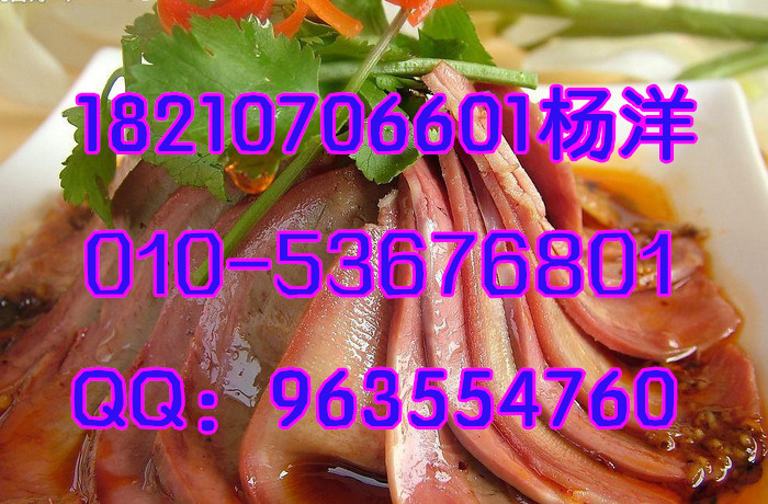 百味雞加盟店憑借在中國(guó)熟食行業(yè)的知名地位（圖）_1