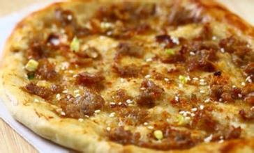 武大郎燒餅土家掉渣餅技術(shù)加盟學(xué)做掉渣餅配方_1