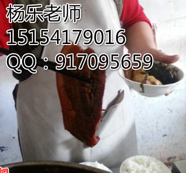 教把子肉米飯制作技術(shù)傳授把子肉米飯?zhí)厣〕訽1