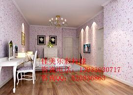 河北彩粒漆水性漆廠家 誠邀加盟（圖）_1