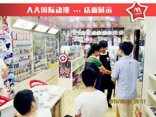 动漫加盟店装修策划方案_1