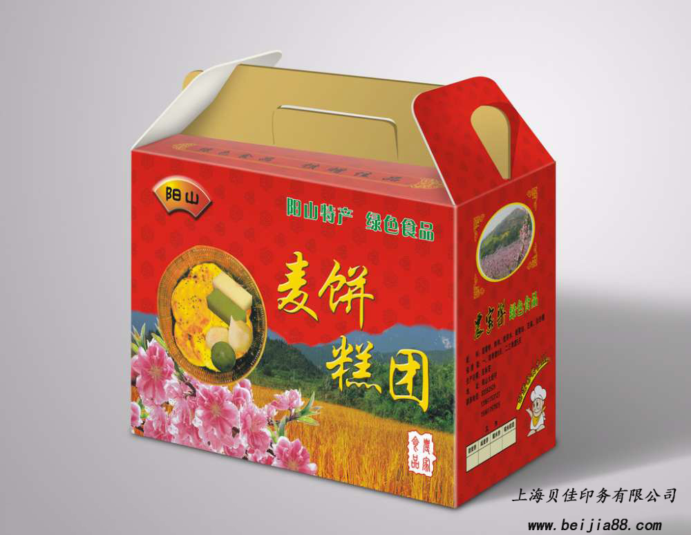 礼品盒印刷制作需注意的五大点（图）_1