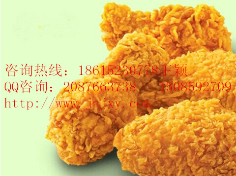 菏泽炸鸡汉堡培训济宁美式炸鸡做法滨州美式炸鸡加盟费（图）_1