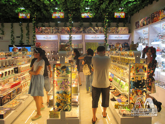 動(dòng)漫店加盟店開(kāi)業(yè)準(zhǔn)備_1