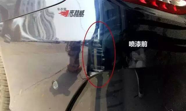 上海車漆快修加盟店30分鐘快速修復(fù)新奔馳C后杠剮蹭_1