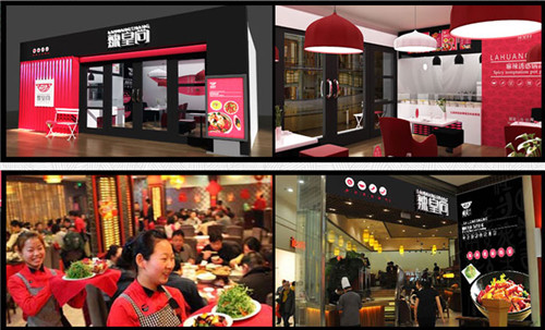 燜鍋加盟費(fèi)用是多少 燜鍋加盟需要多少錢_3