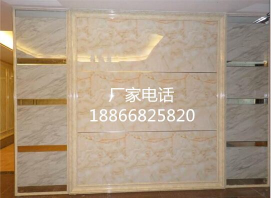 新型墻面集成裝飾板一體化墻面裝飾（圖）_1