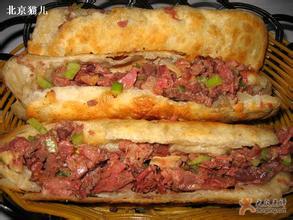 加盟驢肉火燒費(fèi)用河北驢肉火燒培訓(xùn)山東哪里教學(xué)驢肉火燒_1