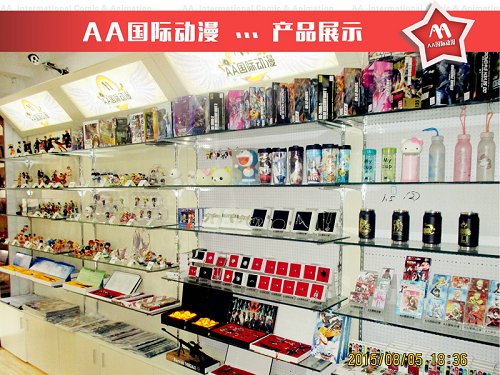 开动漫店好吗，开一家动漫店怎么样呢？_1