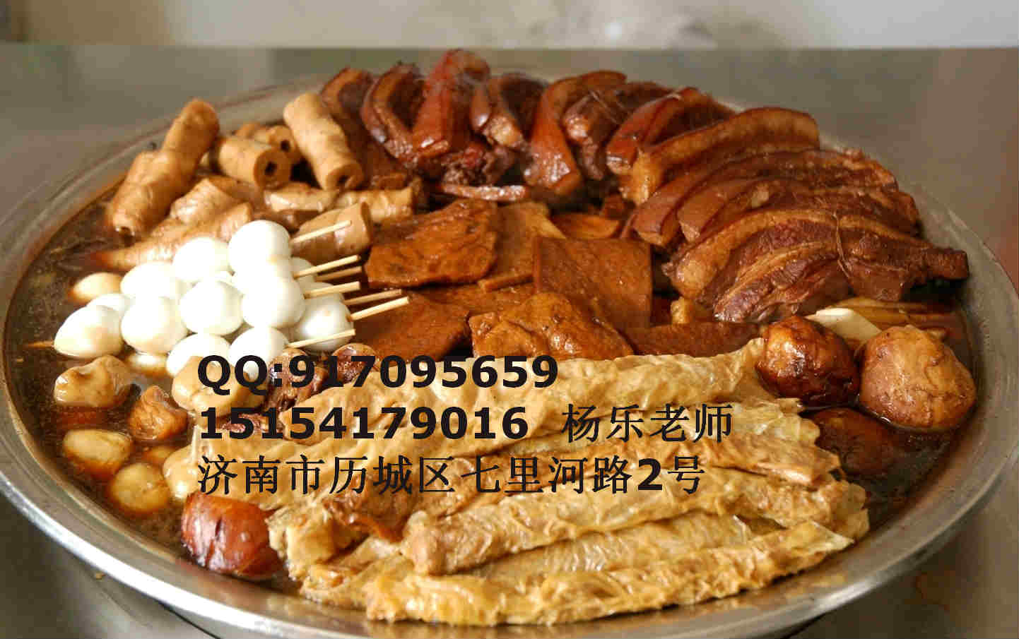 开个甏肉干饭小吃店,济南甏肉干饭做法学习_1