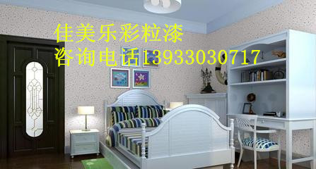 水性涂料代理批發(fā) 佳美樂大量供貨（圖）_1