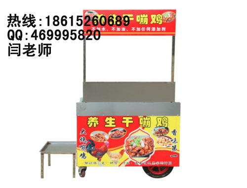 養(yǎng)生干嘣雞加盟,干嘣雞設(shè)備,學(xué)習(xí)干崩機(jī)技術(shù),學(xué)習(xí)干崩機(jī)配方（圖）_1