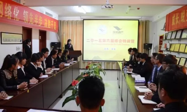 【總部快訊】風(fēng)光商學(xué)院（風(fēng)光地產(chǎn)）第六屆綜合特訓(xùn)營(yíng)學(xué)習(xí)心得匯總（圖）_1