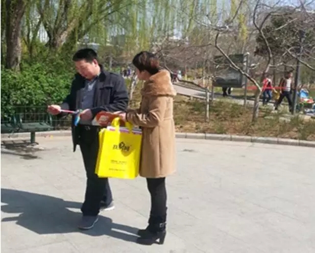 這個真相房產(chǎn)中介永遠不會告訴你（圖）_4