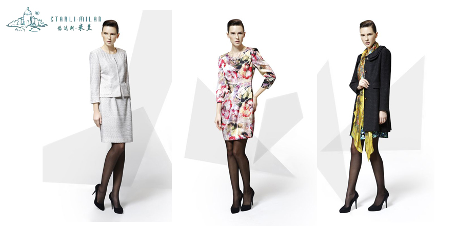 米蘭女裝代理經(jīng)銷全國招商_1