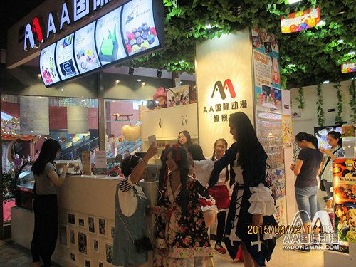 創(chuàng)業(yè)開動(dòng)漫店的具體步驟_1