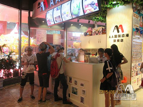 石家莊開動(dòng)漫店要多少錢？石家莊動(dòng)漫店賺錢嗎？_1