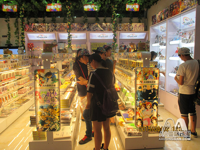 “精打細(xì)算”開動(dòng)漫周邊連鎖店_2