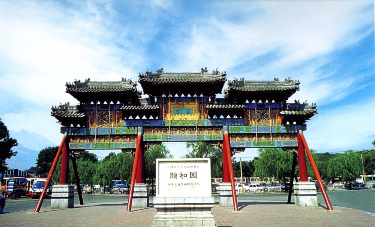 小牛顿约你逛美景，学科学（图）_1