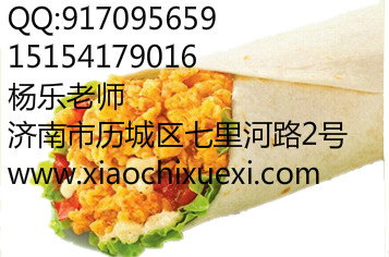 河南雞肉卷技術(shù)學習教墨西哥雞肉卷制作方法_1