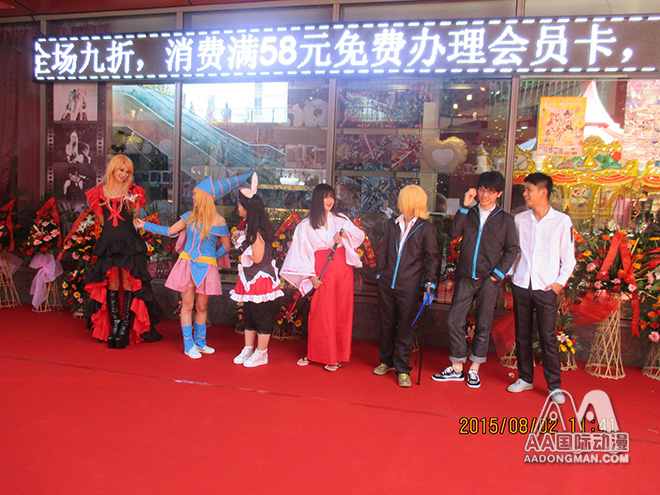 動漫周邊店經(jīng)營三大技巧分享_2