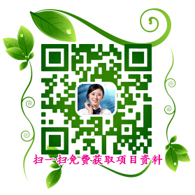 小肥羊加盟電話是多少,小肥羊總部電話（圖）_4