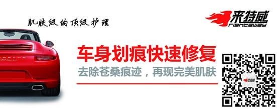 來特威劃痕快修安徽亳州加盟商學(xué)員培訓(xùn)完畢獲總部認(rèn)可_6