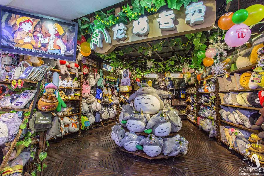 動漫店中國第一店經(jīng)營解密_8