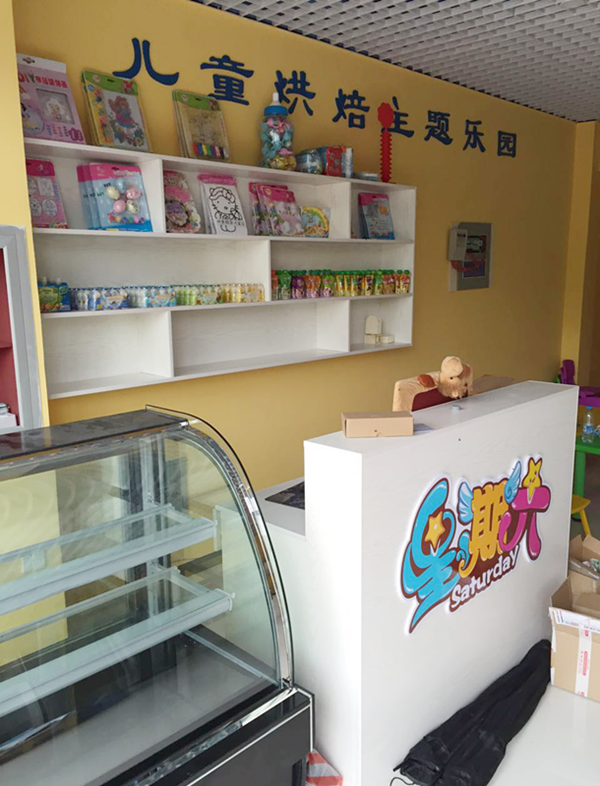 特輯:星期六兒童水上樂園模范店新鮮出爐,莫辜負與它相遇（圖）_7