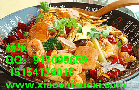 麻辣香鍋技術(shù)培訓(xùn)傳授麻辣香鍋制作方法_1